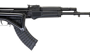 Arsenal SAM7SF 7.62x39mm right-side folding stock rifle with 16.33-inch barrel, black finish