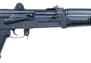 Arsenal SAM7K-44 7.62x39mm pistol black right side view with Picatinny rail