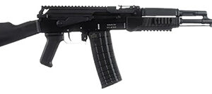 Arsenal SAM5 5.56x45mm rifle with AR-M5F Picatinny rail and 16.3 inch barrel, black finish