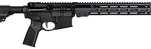 Geissele Super Duty MOD1 16in 5.56 NATO rifle in black with MK16 rail