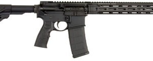 Daniel Defense DDM4 V7 5.56 NATO rifle 16-inch MFR 15.0 M-LOK black