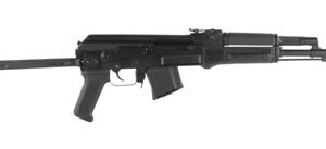 Arsenal SAM7UF 7.62x39mm rifle with 16.25in barrel and reinforced underfolding stock, black polymer furniture