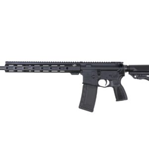 Bushmaster Bravo Zulu 5.56 NATO rifle, 16-inch barrel, black finish, side view