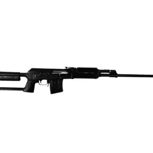 Zastava Arms M91 SR91762OR 7.62x54R rifle right profile 24.41in barrel