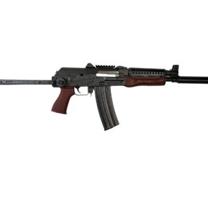 ZASTAVA ARMS ZPAP 85 .223 REM/5.56 NATO rifle right side view