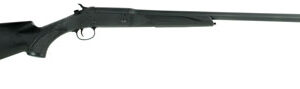 Stevens 22558 301  20 Gauge 3" 1rd 26" Matte Black Carbon Steel Barrel, Matte Black Synthetic Stock, Ambidextrous
