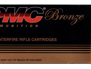 PMC 762A Bronze  7.62x39mm 123 gr Full Metal Jacket 20 Per Box/ 25 Case