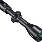 753960B 2 BUSHNELL SCOPE TROPHY 3-9X40