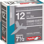 A1CHB1217 1 AGUILA SHOTSHELL 12GA 1 1/8OZ