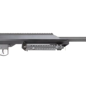 Barrett Model 99 .50 BMG 29-inch fluted barrel black finish with bipod
