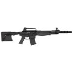 EKHESD12180301 Escort SDX Semi-Auto Shotgun 12ga 3" Chamber 5rd Magazine 18" Barrel Black Stock