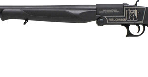 IVER JOHNSON 700 YOUTH 20GA.