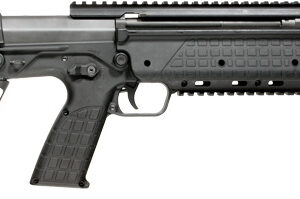KelTec RDB 5.56 NATO bullpup rifle black side view
