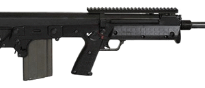 Kel-Tec RFB .308 Win bullpup rifle, black finish, ambidextrous controls