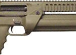 GSRM1216STS SRM 1216 12GA. 3" 18.5" BARREL