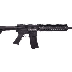 Diamondback DB15 5.56 NATO 16-inch rifle with 10-inch free-float quad rail in black