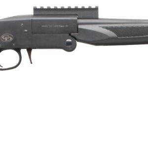 a black shotgun with a scope