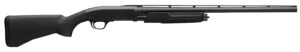a black shotgun with a black barrel