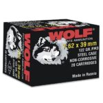 DZ762BFMJ Wolf WPA Polyformance Rifle Ammunition 7.62x39mm 123 gr FMJ 2396 fps - 20/box