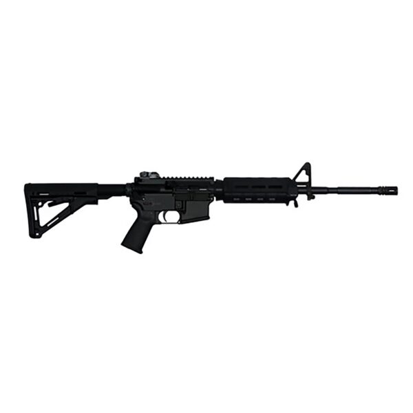 APR armory - a black rifle with a long barrel