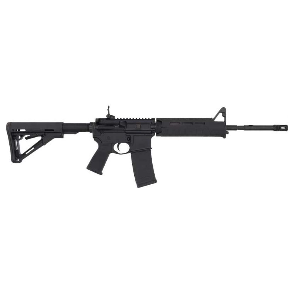 a black rifle with a long barrel