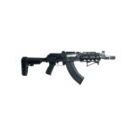 a black rifle with a white background