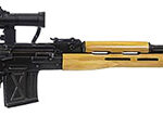 162754 Century Arms RI035VN PSL w/Optic 7.62x54mmR 10+1 24.50" Black Steel Barrel & Receiver, Black Wood Skeletonized Stock