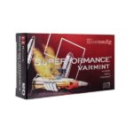 HO83005 Hornady Superformance Rifle Ammunition .17 Hornet 20 gr V-MAX 3650 fps - 25/box