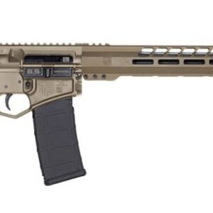 Diamondback DB15 6.5 Grendel 18-inch FDE AR rifle side view