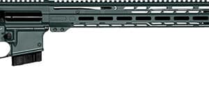 CMMG DISSENT MK4 16.1 inch CHGRN rifle side view